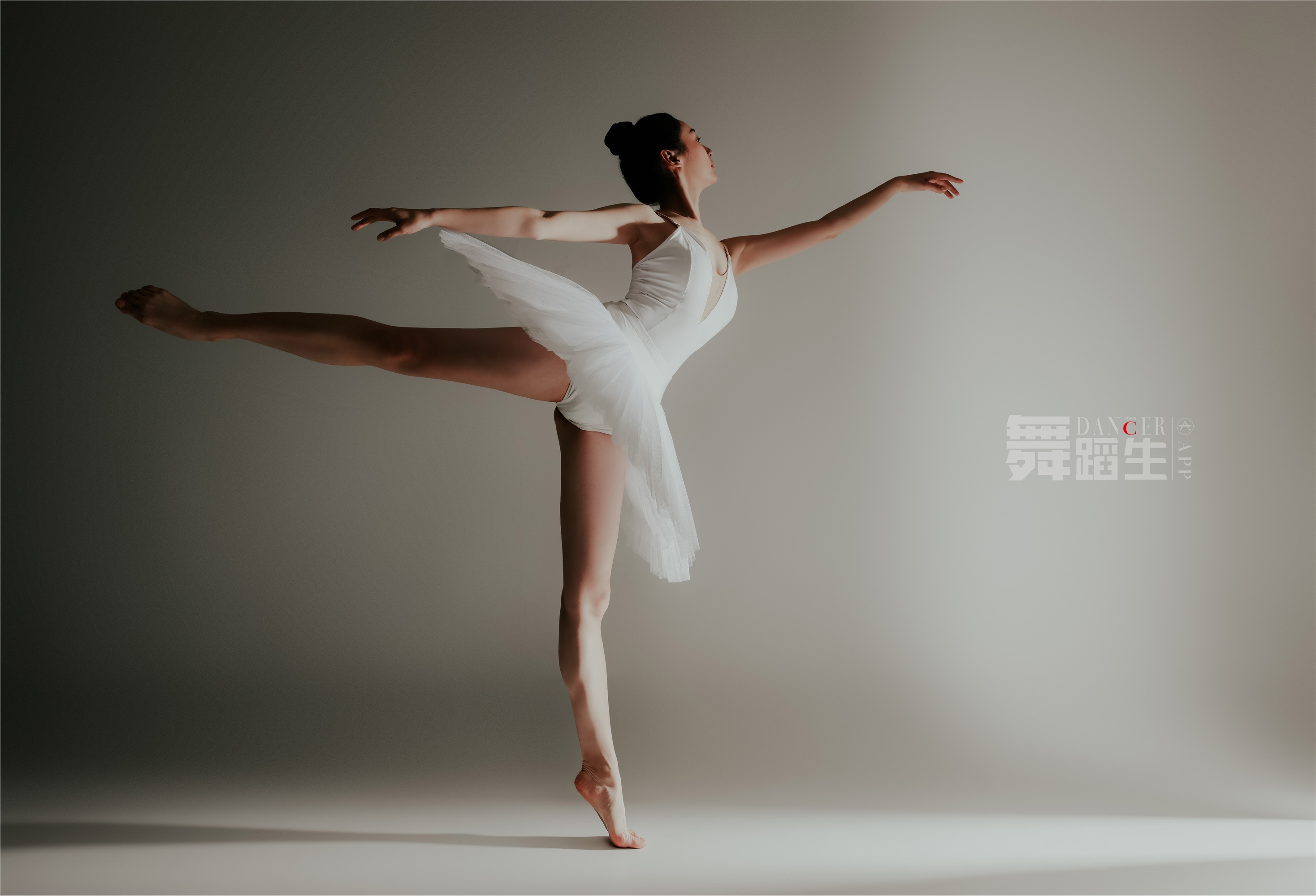 GALLI嘉丽 舞蹈生日记 088 - 快乐舞步 余羽